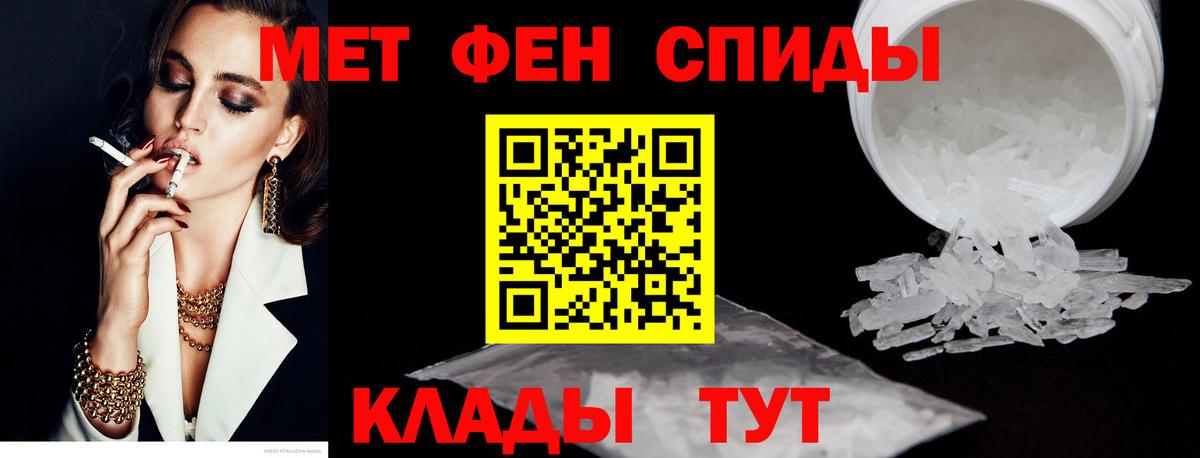 АМФ 98%  АМФ  Якутск  МЕГА   Вход с VPN 