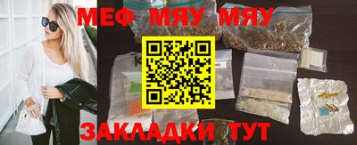 бутик Кандалакша
