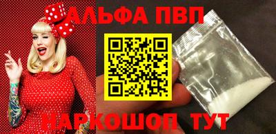 марки lsd Канаш
