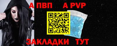 марки lsd Канаш