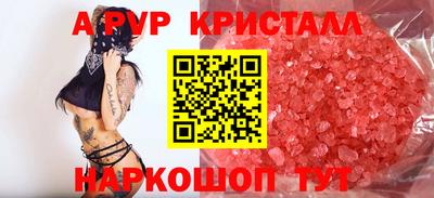 марки lsd Канаш