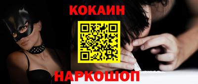 марки lsd Канаш