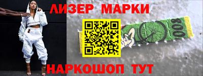 амф Камышлов