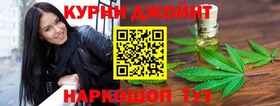 марки lsd Канаш