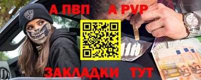 амф Камышлов