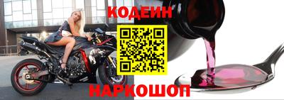 амф Камышлов