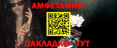 марки lsd Канаш