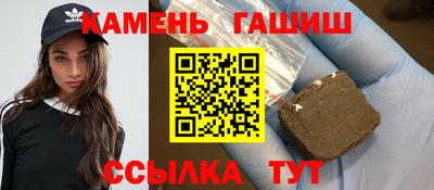 марки lsd Канаш