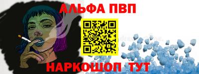 бутик Кандалакша