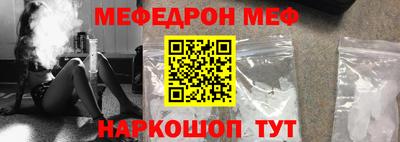 бутик Кандалакша