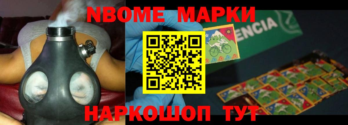 LSD-25 экстази кислота Якутск