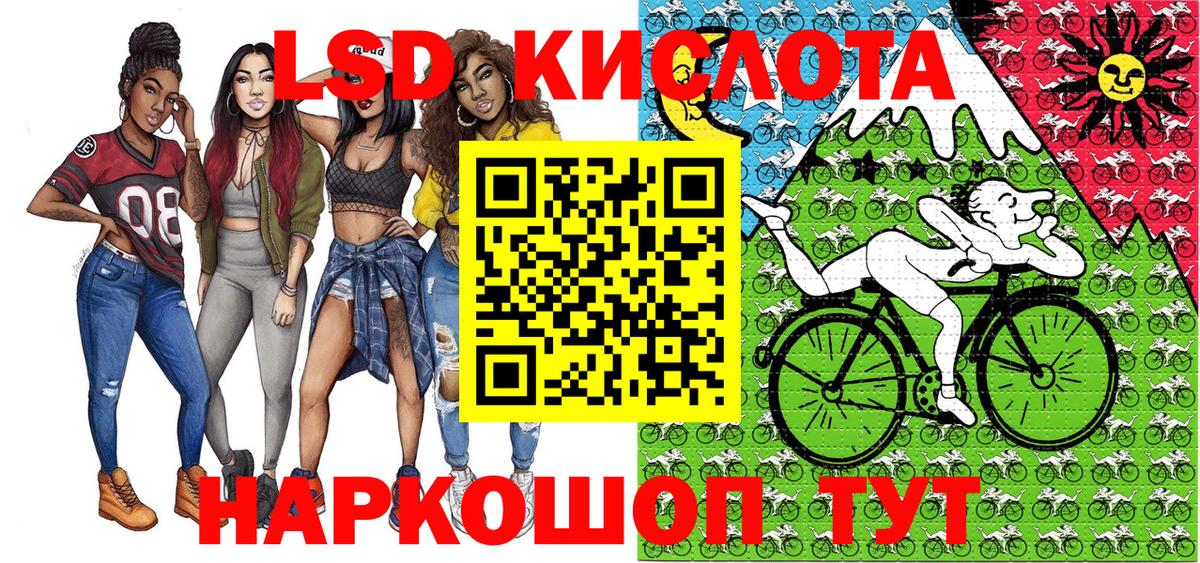 Марки N-bome 1500мкг  Вход с VPN  Якутск  Марки N-bome 1500мкг 